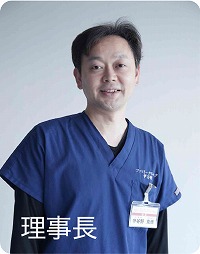 伊谷野 克佳